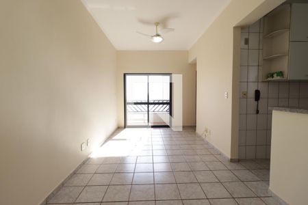 Sala de apartamento para alugar com 2 quartos, 65m² em Centro, Ribeirão Preto