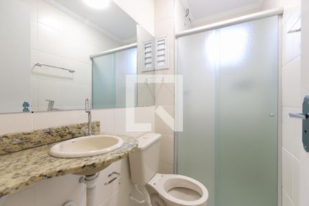 Apartamento à venda com 50m², 2 quartos e 1 vagaBanheiro