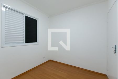 Apartamento à venda com 50m², 2 quartos e 1 vagaQuarto 2