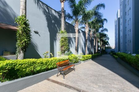 Apartamento à venda com 50m², 2 quartos e 1 vagaÁrea comum