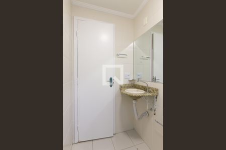 Apartamento à venda com 50m², 2 quartos e 1 vagaBanheiro