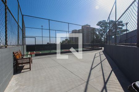 Apartamento à venda com 50m², 2 quartos e 1 vagaQuadra