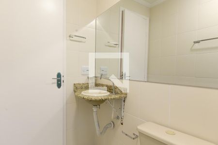 Apartamento à venda com 50m², 2 quartos e 1 vagaDetalhe banheiro