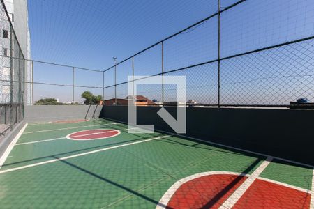 Apartamento à venda com 50m², 2 quartos e 1 vagaQuadra