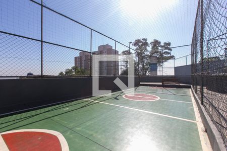 Apartamento à venda com 50m², 2 quartos e 1 vagaQuadra