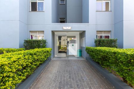 Apartamento à venda com 50m², 2 quartos e 1 vagaÁrea comum