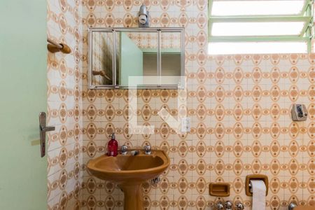 Casa à venda com 250m², 3 quartos e 2 vagasBanheiro Social