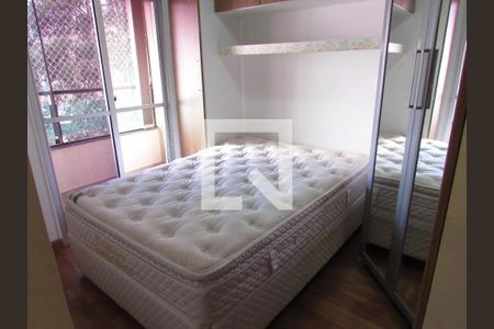 Apartamento para alugar com 50m², 2 quartos e 1 vagaQuarto 2