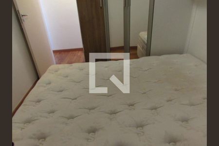 Apartamento para alugar com 50m², 2 quartos e 1 vagaQuarto 1