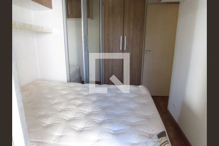 Apartamento para alugar com 50m², 2 quartos e 1 vagaQuarto 2