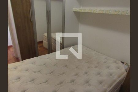 Apartamento para alugar com 50m², 2 quartos e 1 vagaQuarto 1