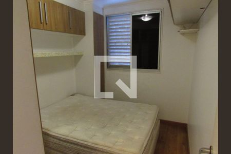 Apartamento para alugar com 50m², 2 quartos e 1 vagaQuarto 1