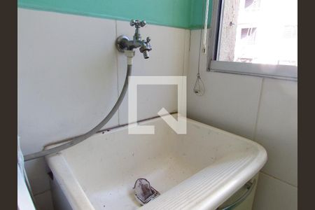 Apartamento para alugar com 50m², 2 quartos e 1 vagaÁrea de Serviço