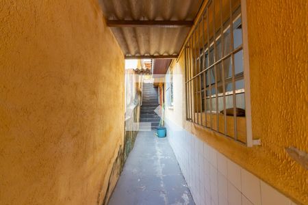 Casa à venda com 115m², 2 quartos e 1 vaga Casa à venda com 115m², 2 quartos e 1 vagaQuintal