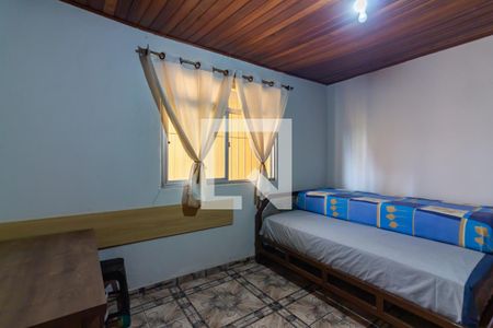 Casa à venda com 115m², 2 quartos e 1 vaga Casa à venda com 115m², 2 quartos e 1 vagaQuarto 2