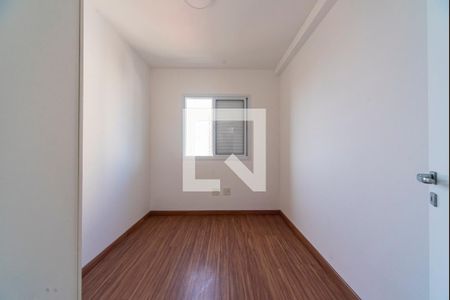 Apartamento para alugar com 62m², 2 quartos e 2 vagasQuarto 1