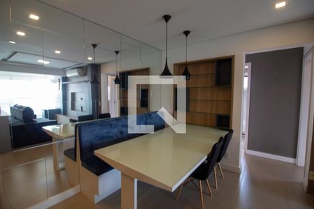 Apartamento para alugar com 66m², 2 quartos e 1 vaga Apartamento para alugar com 66m², 2 quartos e 1 vagaSala de Jantar