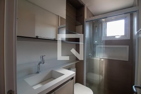 Apartamento para alugar com 66m², 2 quartos e 1 vaga Apartamento para alugar com 66m², 2 quartos e 1 vagaBanheiro da Suíte
