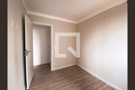 Quarto  de apartamento para alugar com 2 quartos, 42m² em Butantã, São Paulo