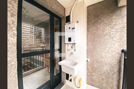 Área de Serviço de apartamento para alugar com 2 quartos, 42m² em Butantã, São Paulo