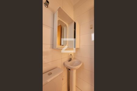 Apartamento para alugar com 96m², 2 quartos e 1 vagaÁrea de serviço  - Banheiro 