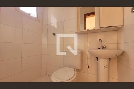 Apartamento para alugar com 96m², 2 quartos e 1 vagaÁrea de serviço  - Banheiro 