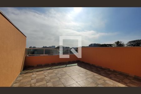 Apartamento para alugar com 96m², 2 quartos e 1 vagaÁrea externa 