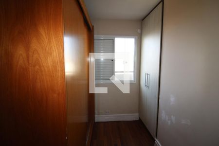 Quarto 1 de apartamento à venda com 3 quartos, 69m² em Vila Nova Cachoeirinha, São Paulo