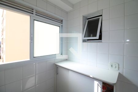 Apartamento à venda com 69m², 3 quartos e 2 vagasÁrea de Serviço