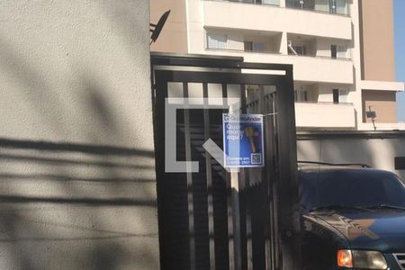 Apartamento à venda com 69m², 3 quartos e 2 vagasFachada