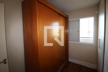 Quarto 1 de apartamento à venda com 3 quartos, 69m² em Vila Nova Cachoeirinha, São Paulo