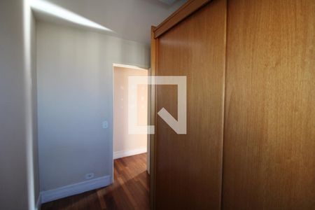 Quarto 1 de apartamento à venda com 3 quartos, 69m² em Vila Nova Cachoeirinha, São Paulo