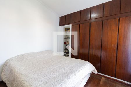 Casa à venda com 250m², 4 quartos e 4 vagasQuarto 1 com varanda