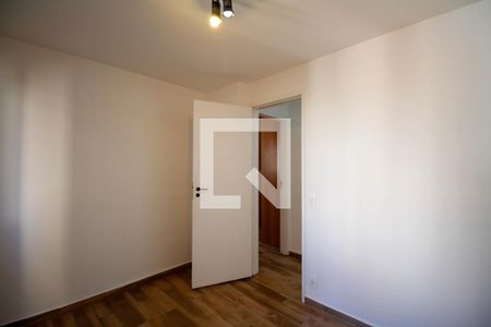 Apartamento para alugar com 70m², 2 quartos e 2 vagas Apartamento para alugar com 70m², 2 quartos e 2 vagasQuarto