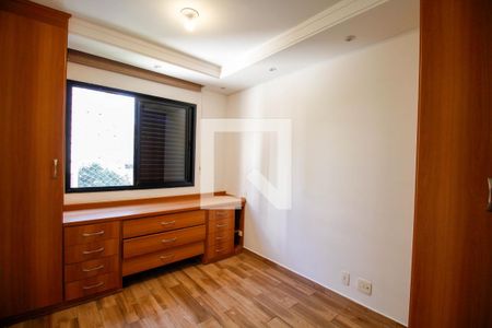 Apartamento para alugar com 70m², 2 quartos e 2 vagas Apartamento para alugar com 70m², 2 quartos e 2 vagasSuíte