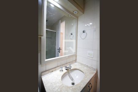 Apartamento para alugar com 70m², 2 quartos e 2 vagas Apartamento para alugar com 70m², 2 quartos e 2 vagasBanheiro Social