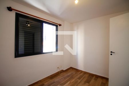 Apartamento para alugar com 70m², 2 quartos e 2 vagas Apartamento para alugar com 70m², 2 quartos e 2 vagasQuarto