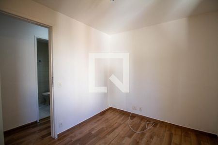 Apartamento para alugar com 70m², 2 quartos e 2 vagas Apartamento para alugar com 70m², 2 quartos e 2 vagasQuarto