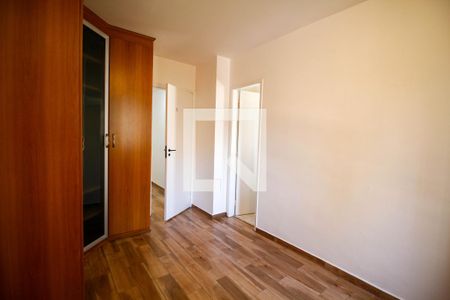 Apartamento para alugar com 70m², 2 quartos e 2 vagas Apartamento para alugar com 70m², 2 quartos e 2 vagasSuíte