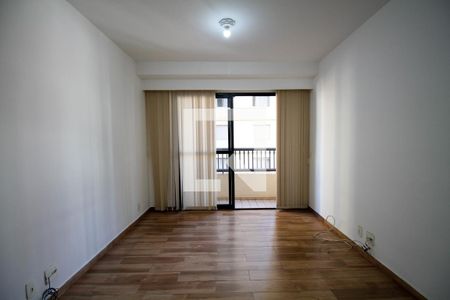 Apartamento para alugar com 70m², 2 quartos e 2 vagas Apartamento para alugar com 70m², 2 quartos e 2 vagasSala