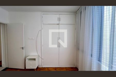 Apartamento para alugar com 85m², 2 quartos e 1 vagaQuarto 2