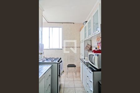 Apartamento à venda com 60m², 2 quartos e 1 vagaCozinha