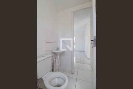 Apartamento para alugar com 57m², 2 quartos e 1 vaga Apartamento para alugar com 57m², 2 quartos e 1 vagaBanheiro