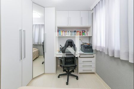 Apartamento para alugar com 88m², 3 quartos e 2 vagasQuarto 2
