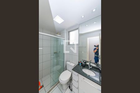 Apartamento para alugar com 88m², 3 quartos e 2 vagasBanheiro Social