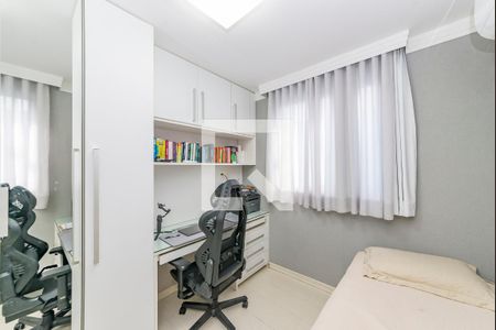 Apartamento para alugar com 88m², 3 quartos e 2 vagasQuarto 2
