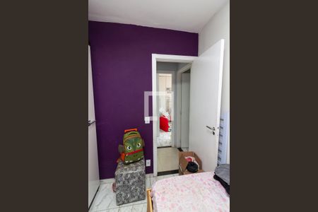 Apartamento para alugar com 56m², 3 quartos e 1 vagaQuarto 3