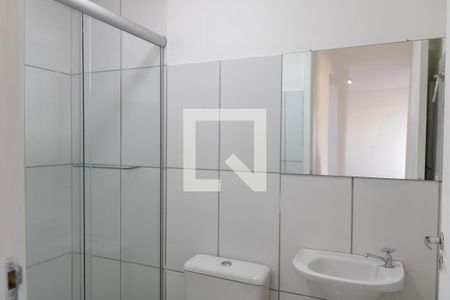 Apartamento para alugar com 45m², 2 quartos e 1 vaga Apartamento para alugar com 45m², 2 quartos e 1 vagaBanheiro 1