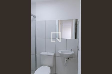Apartamento para alugar com 45m², 2 quartos e 1 vaga Apartamento para alugar com 45m², 2 quartos e 1 vagaBanheiro 1
