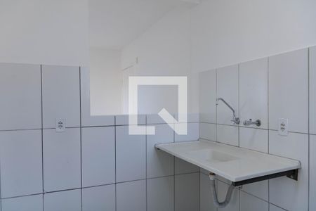 Apartamento para alugar com 45m², 2 quartos e 1 vaga Apartamento para alugar com 45m², 2 quartos e 1 vagaCozinha